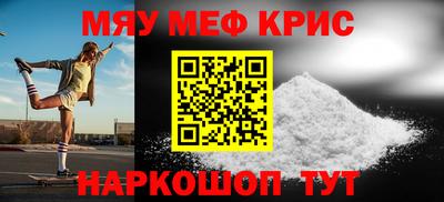 гидра Братск