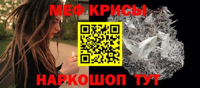 скорость Боровичи