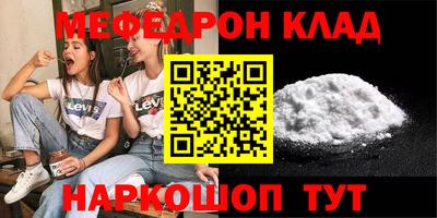 гидра Братск