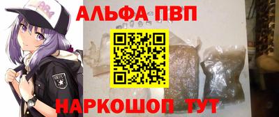 скорость Боровичи