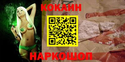 скорость Боровичи