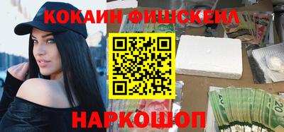 скорость Боровичи