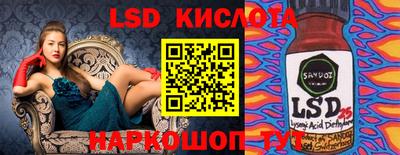 скорость Боровичи
