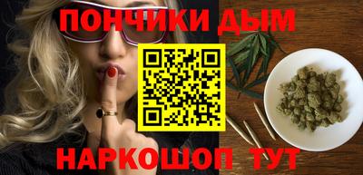 скорость Боровичи