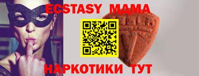 гидра Братск