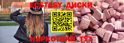 скорость Боровичи