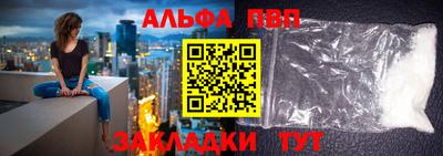 скорость Боровичи