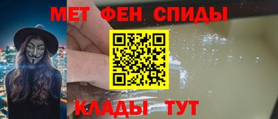 скорость Боровичи