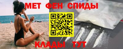 скорость Боровичи