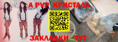 скорость Боровичи
