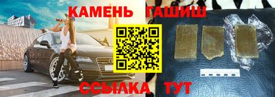 скорость Боровичи