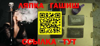 скорость Боровичи