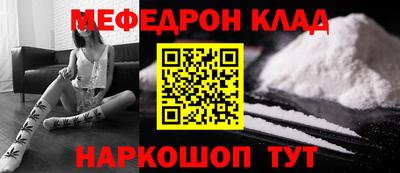 скорость Боровичи