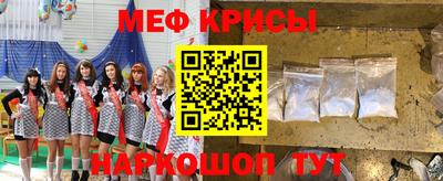 скорость Боровичи
